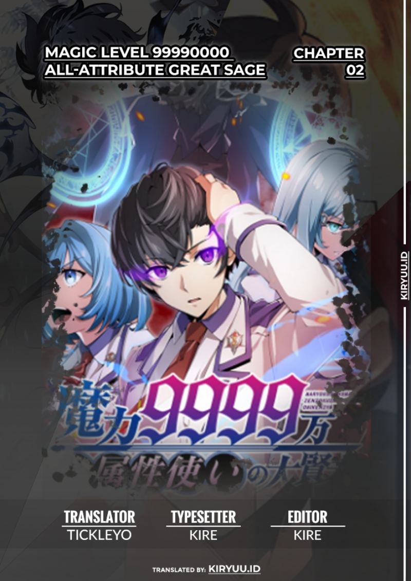 Magic Level 99990000 All-Attribute Great Sage Bab 02 halaman 1