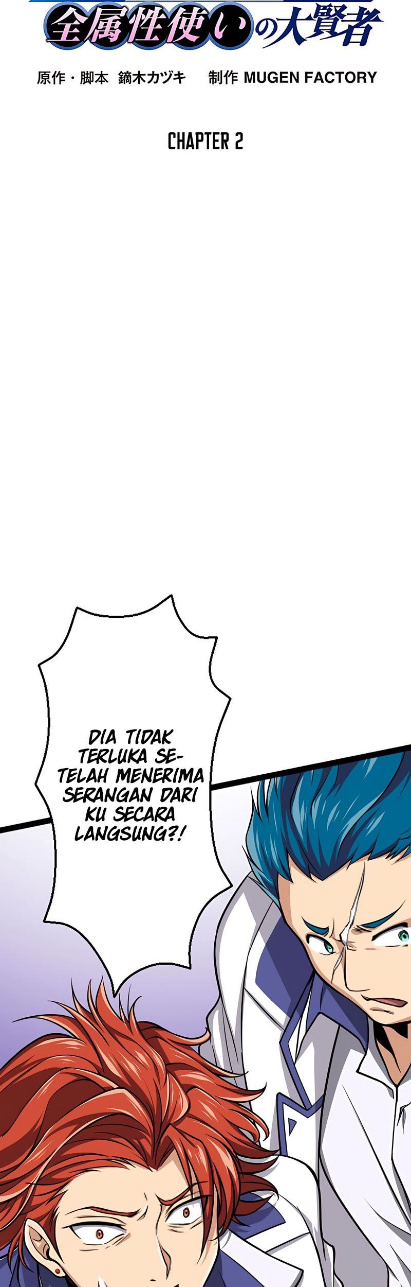 Magic Level 99990000 All-Attribute Great Sage Bab 02 halaman 12