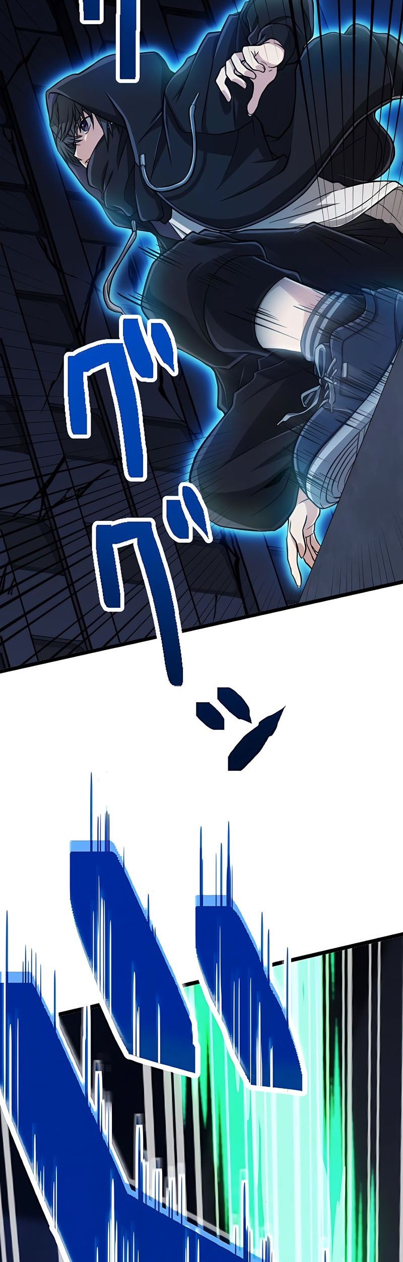 Magic Level 99990000 All-Attribute Great Sage Bab 02 halaman 54
