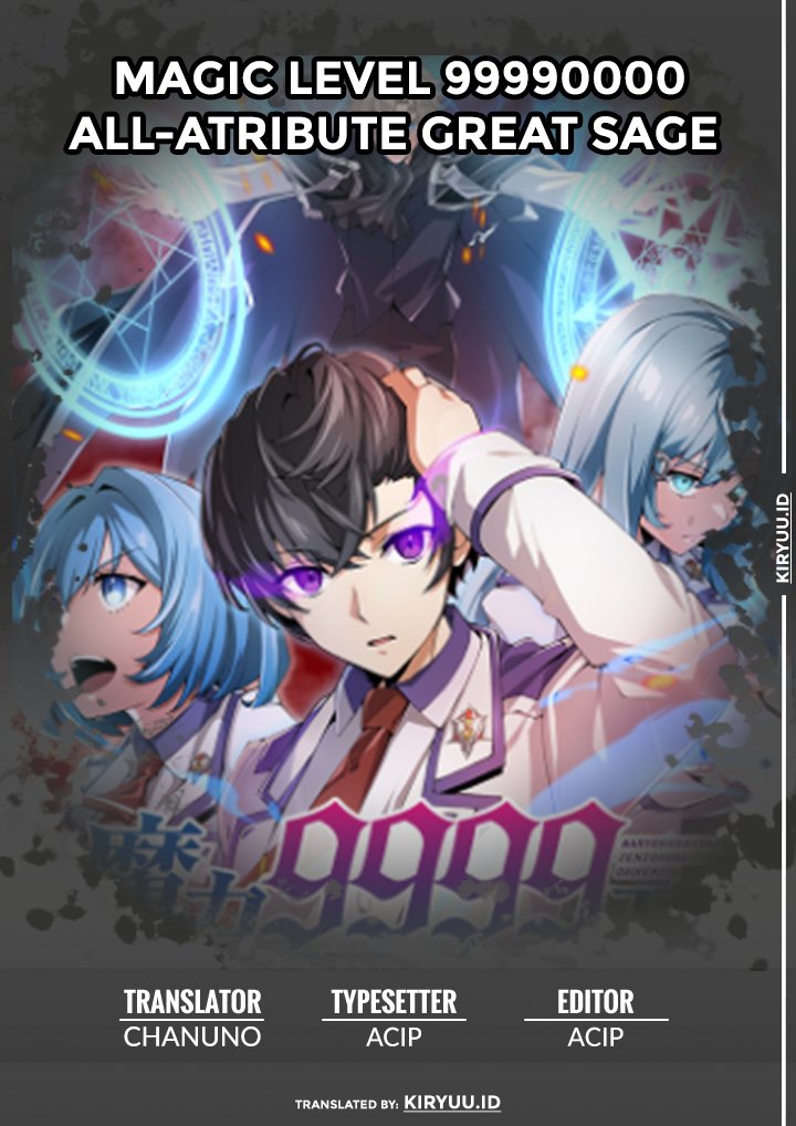 Magic Level 99990000 All-Attribute Great Sage Bab 03 halaman 1