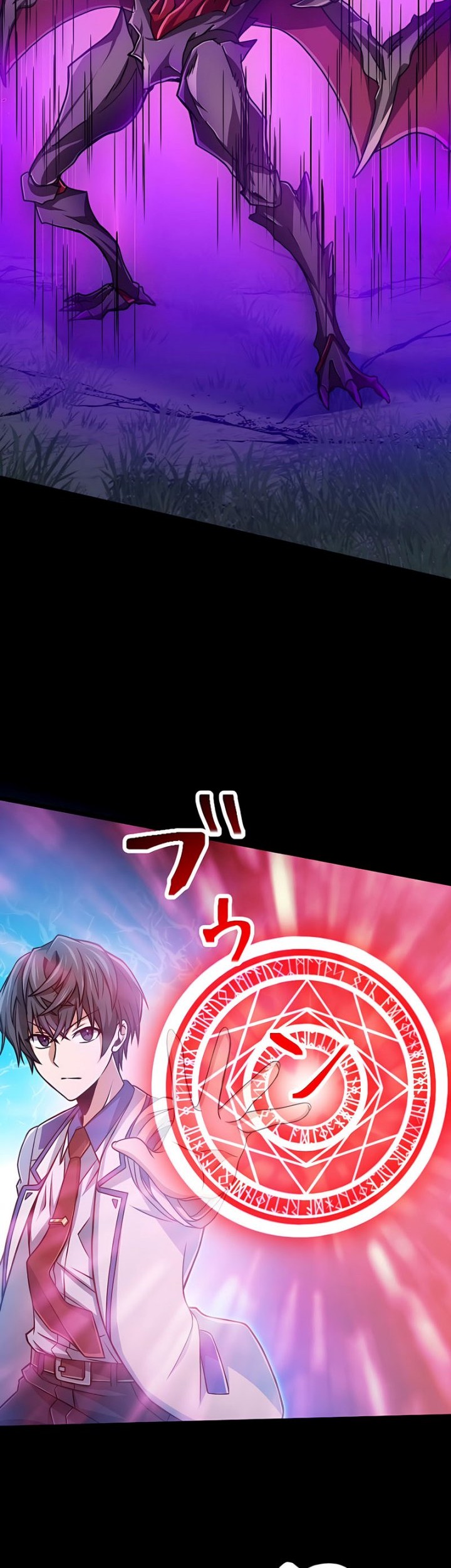 Magic Level 99990000 All-Attribute Great Sage Bab 04 halaman 46