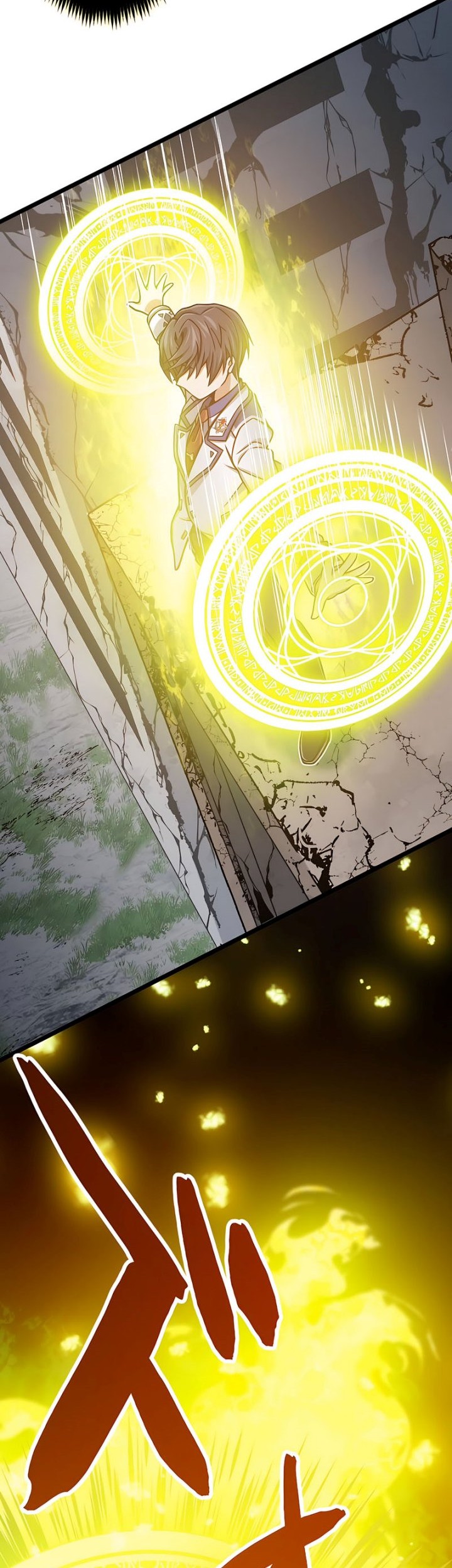 Magic Level 99990000 All-Attribute Great Sage chapter 05 halaman 44