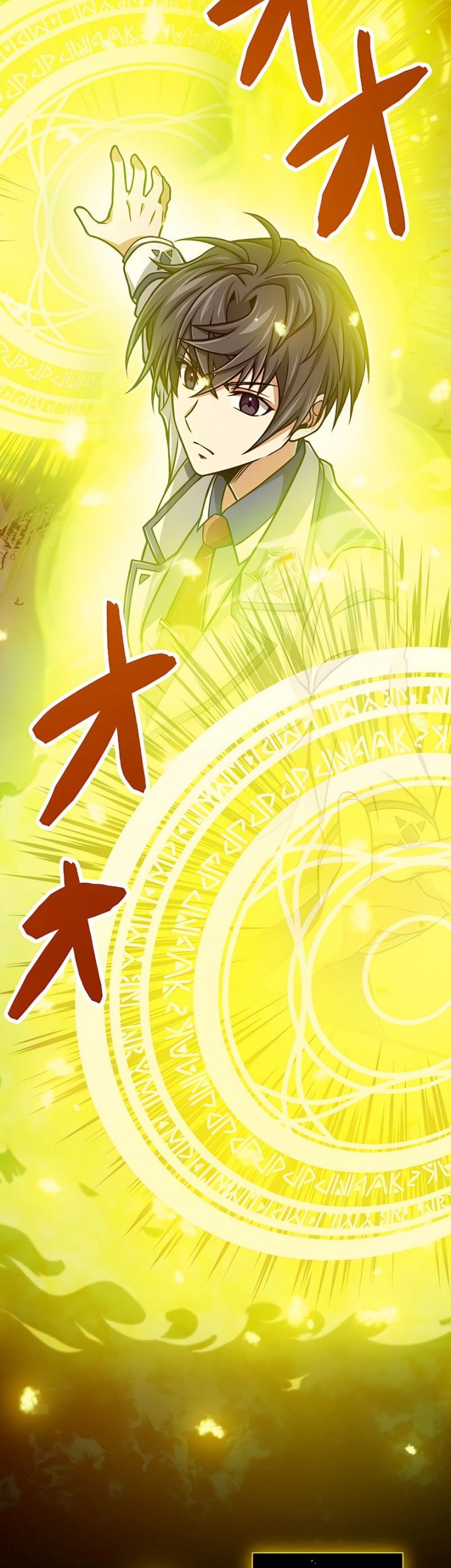 Magic Level 99990000 All-Attribute Great Sage chapter 05 halaman 45
