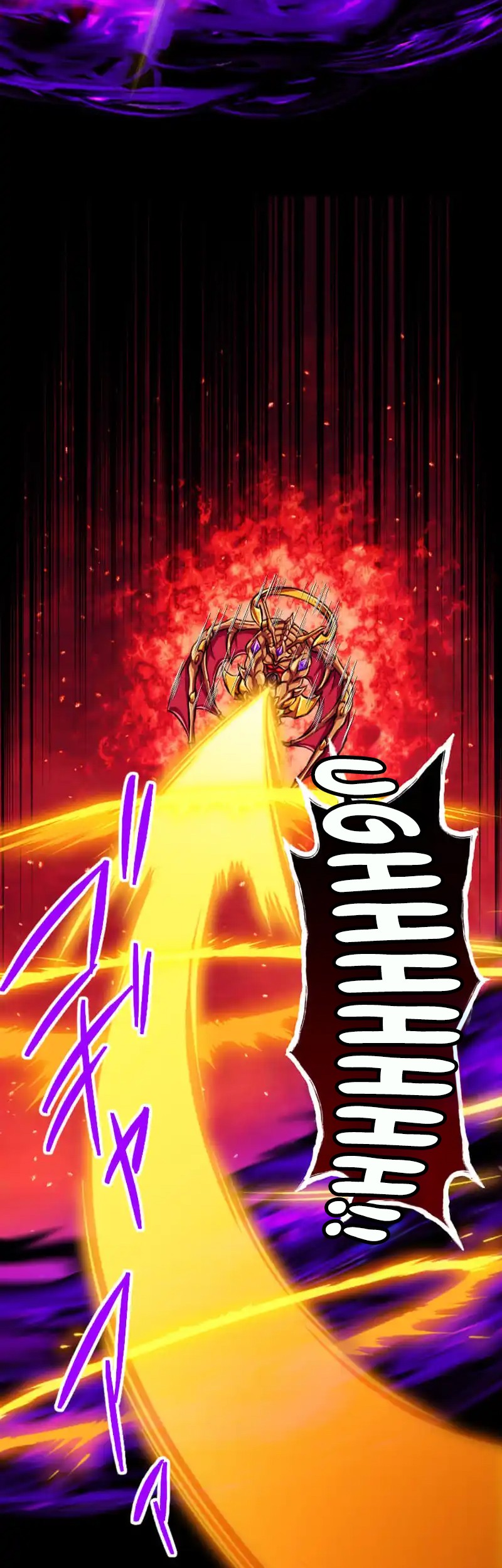 Magic Level 99990000 All-Attribute Great Sage Bab 101 halaman 4