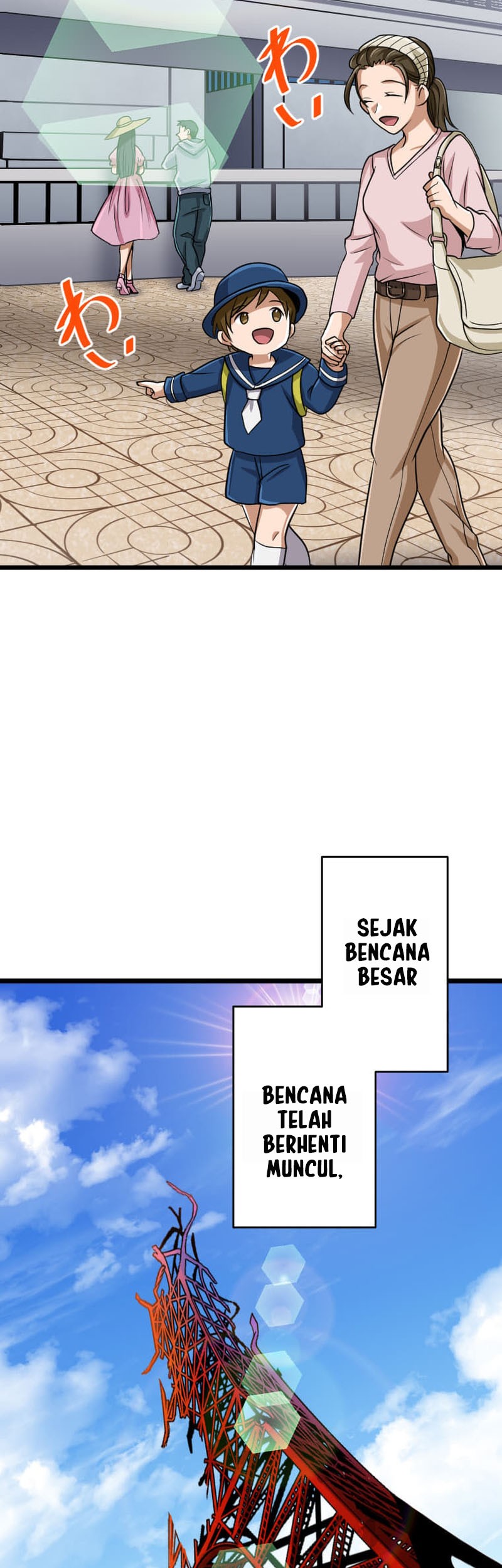 Magic Level 99990000 All-Attribute Great Sage chapter 102 halaman 3