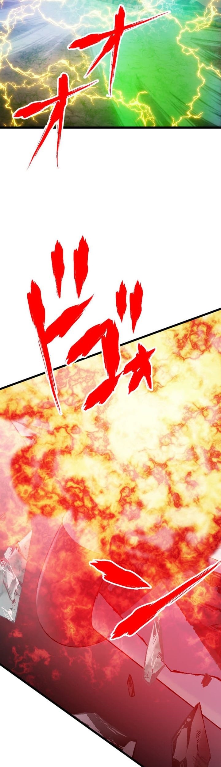 Magic Level 99990000 All-Attribute Great Sage Bab 104 halaman 54