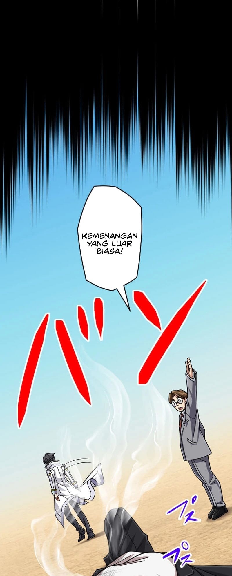 Magic Level 99990000 All-Attribute Great Sage chapter 105 halaman 5