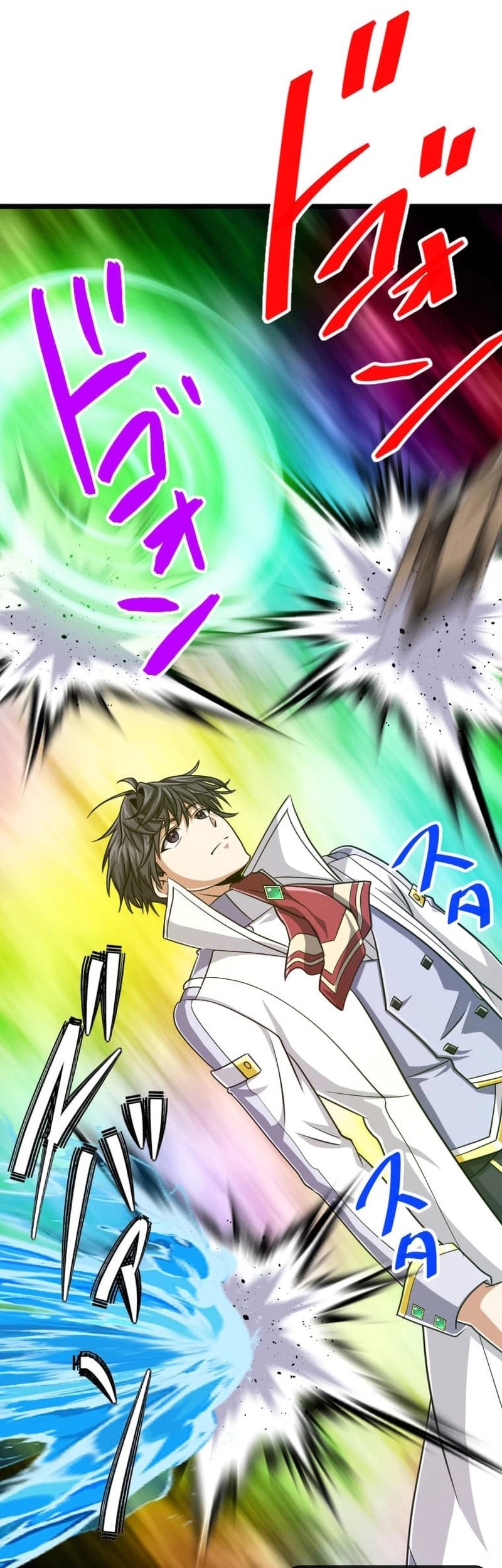 Magic Level 99990000 All-Attribute Great Sage chapter 106 halaman 15
