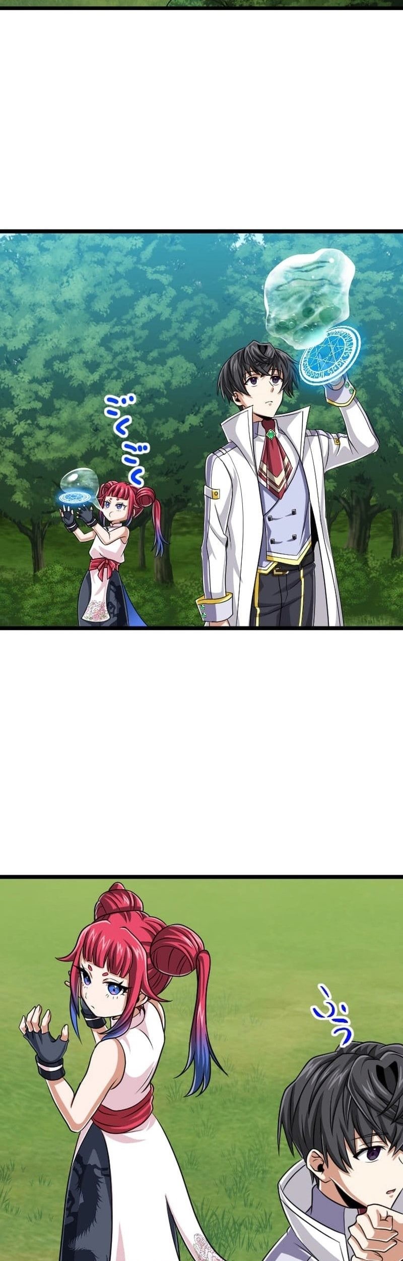Magic Level 99990000 All-Attribute Great Sage chapter 108 halaman 22