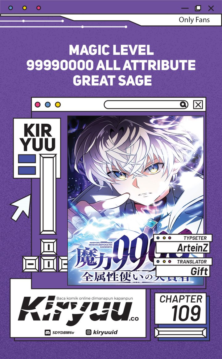 Magic Level 99990000 All-Attribute Great Sage chapter 109 halaman 1
