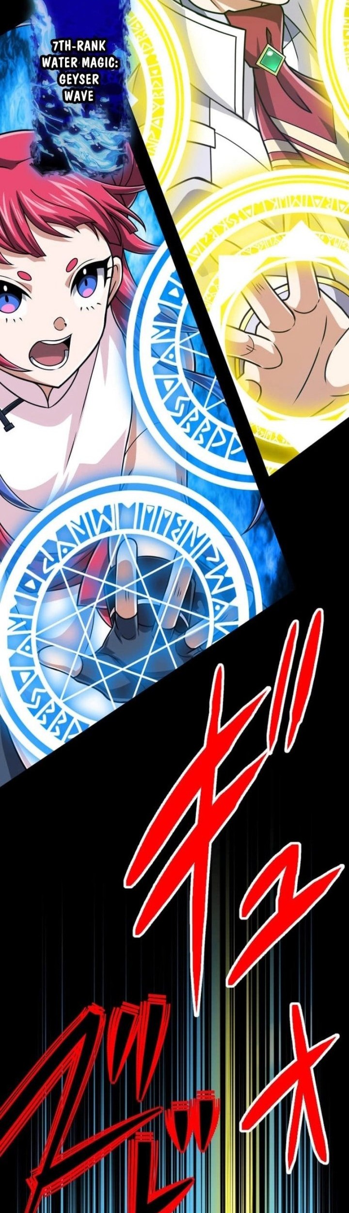 Magic Level 99990000 All-Attribute Great Sage chapter 109 halaman 38
