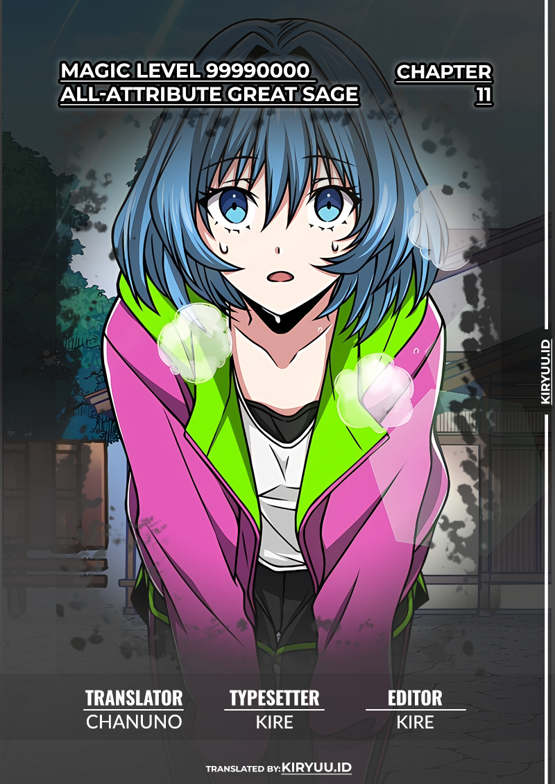 Magic Level 99990000 All-Attribute Great Sage chapter 11 halaman 1