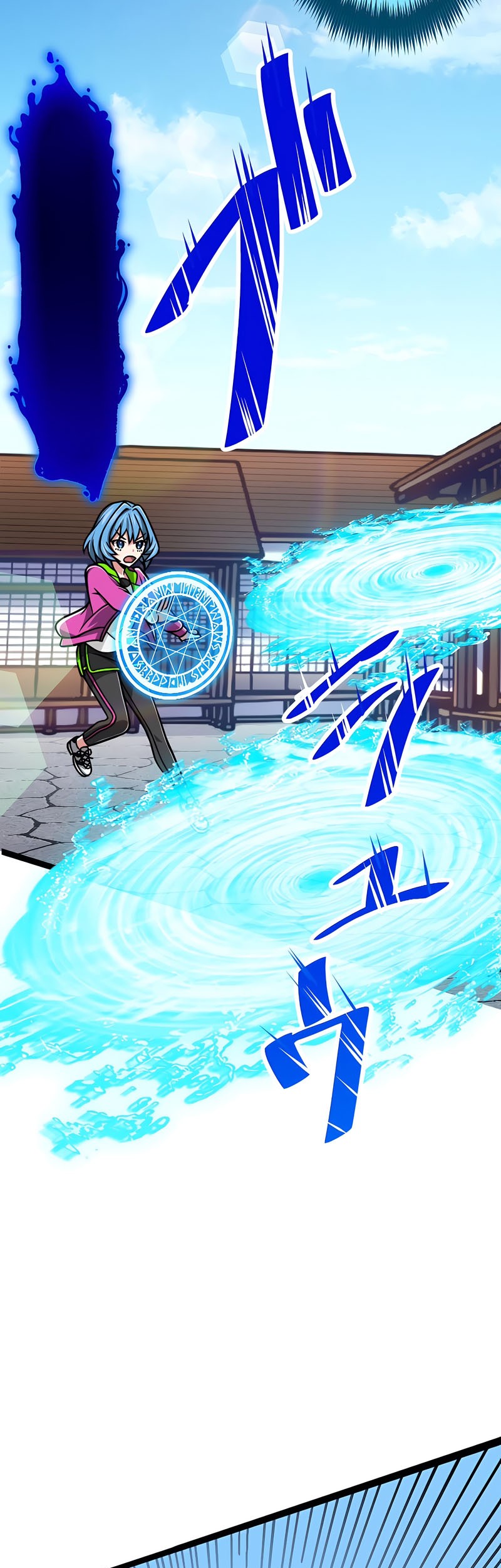 Magic Level 99990000 All-Attribute Great Sage chapter 11 halaman 14
