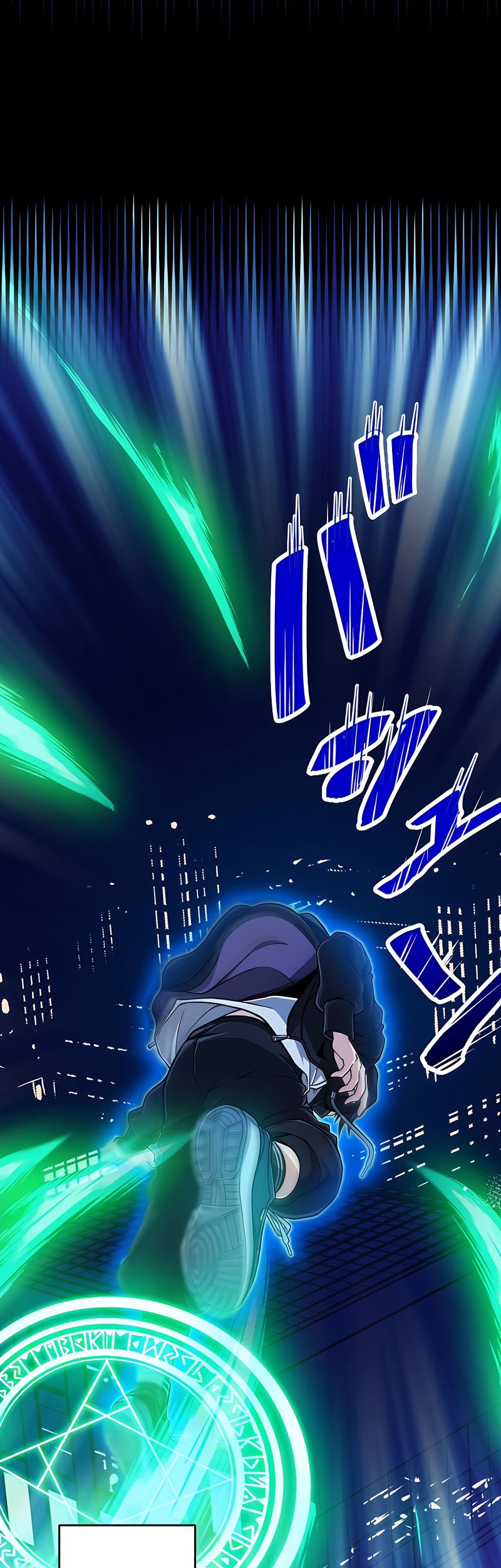 Magic Level 99990000 All-Attribute Great Sage chapter 11 halaman 33