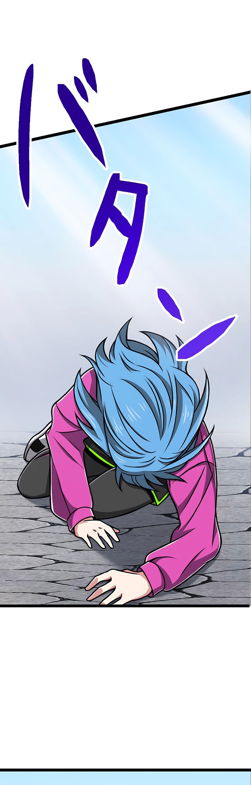 Magic Level 99990000 All-Attribute Great Sage chapter 11 halaman 45