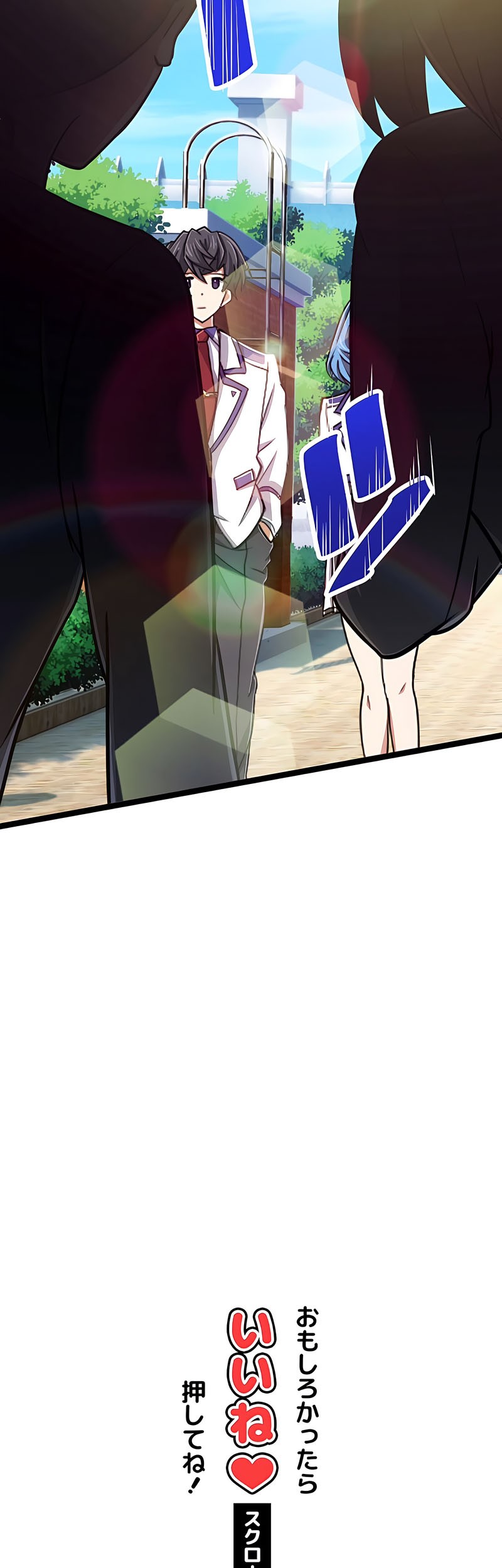 Magic Level 99990000 All-Attribute Great Sage chapter 11 halaman 64