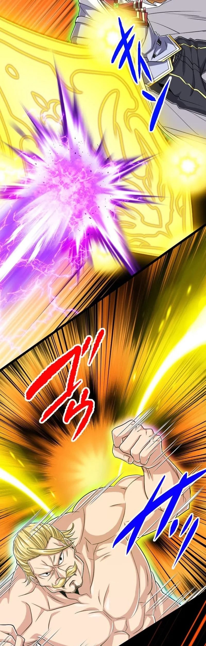 Magic Level 99990000 All-Attribute Great Sage Bab 110 halaman 65