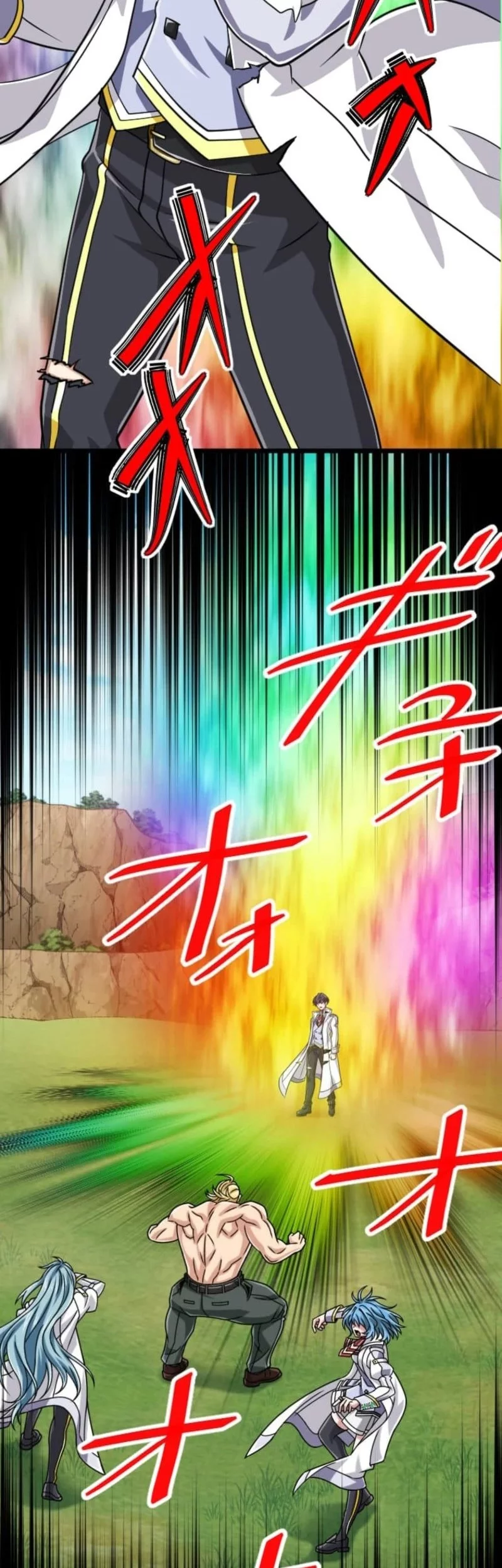 Magic Level 99990000 All-Attribute Great Sage chapter 111 halaman 12