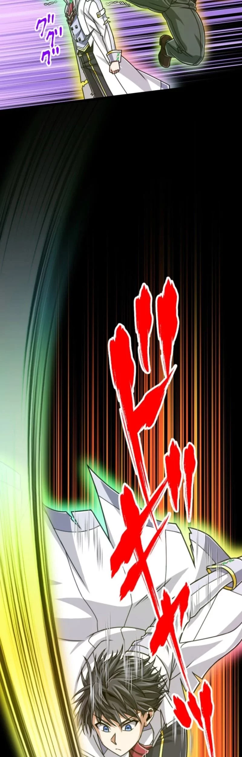 Magic Level 99990000 All-Attribute Great Sage chapter 111 halaman 18