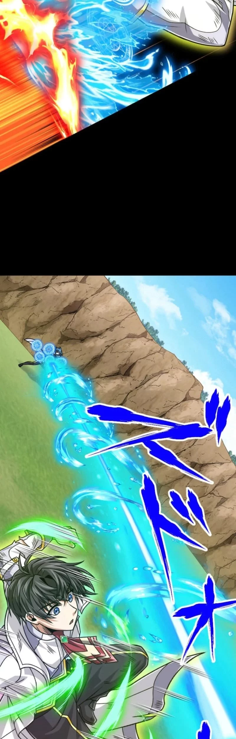 Magic Level 99990000 All-Attribute Great Sage chapter 111 halaman 57