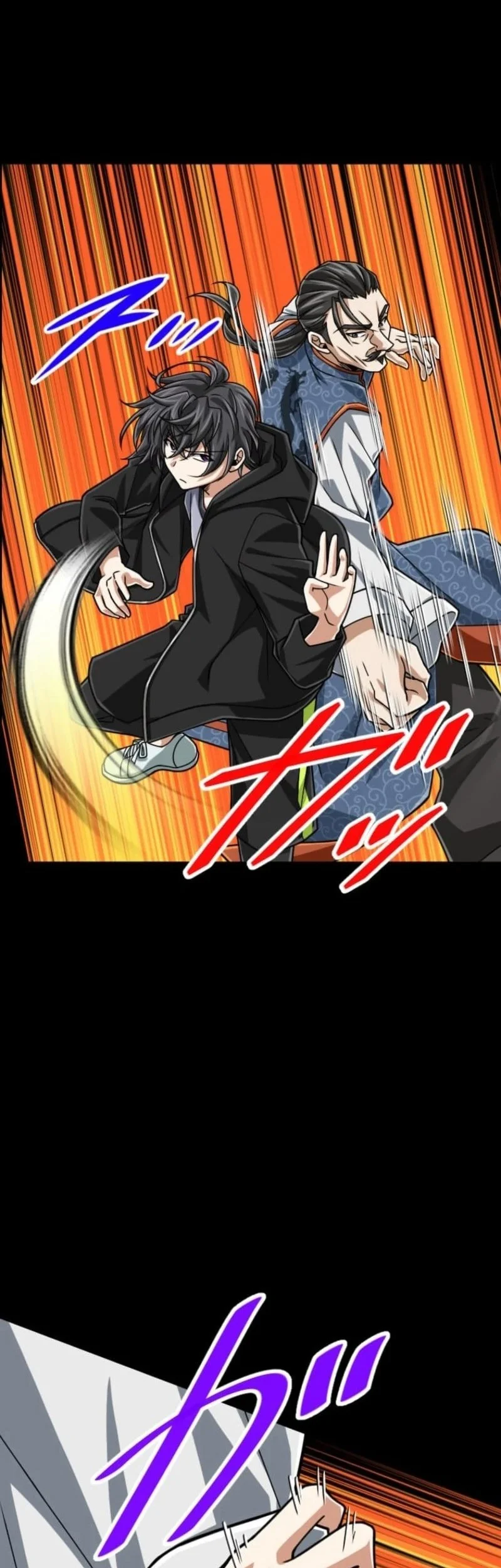 Magic Level 99990000 All-Attribute Great Sage Bab 116 halaman 5