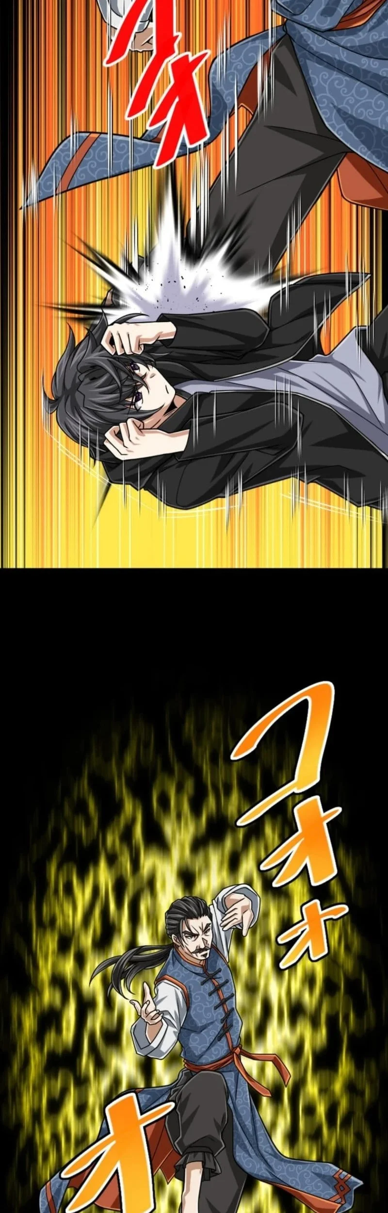 Magic Level 99990000 All-Attribute Great Sage Bab 116 halaman 13