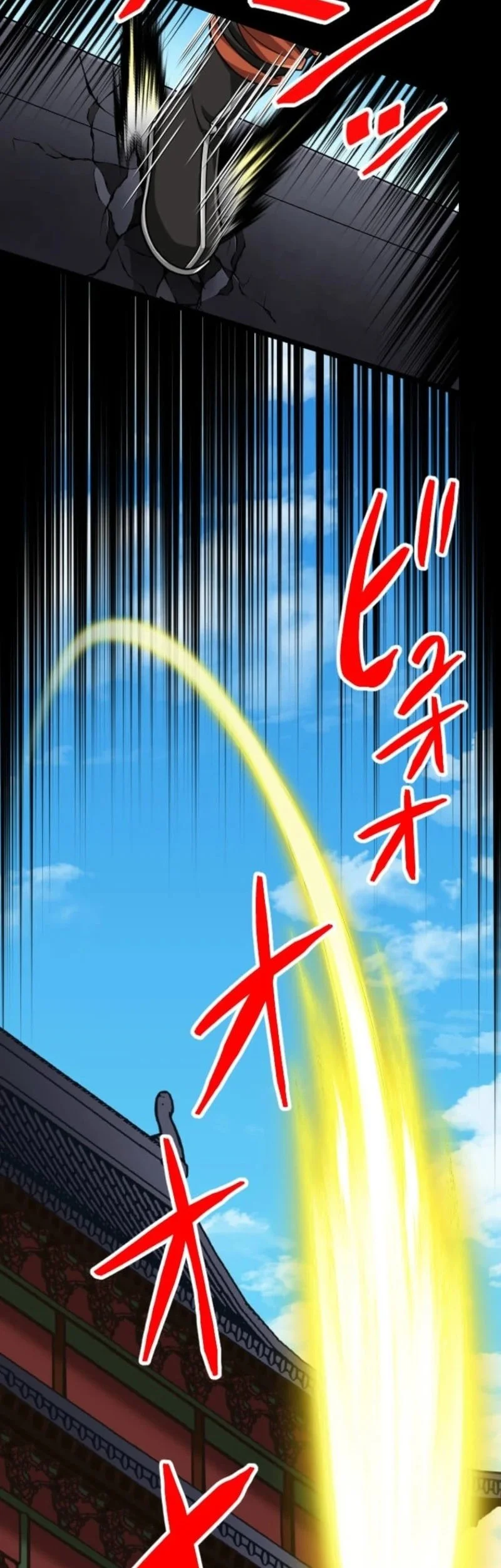 Magic Level 99990000 All-Attribute Great Sage Bab 116 halaman 49