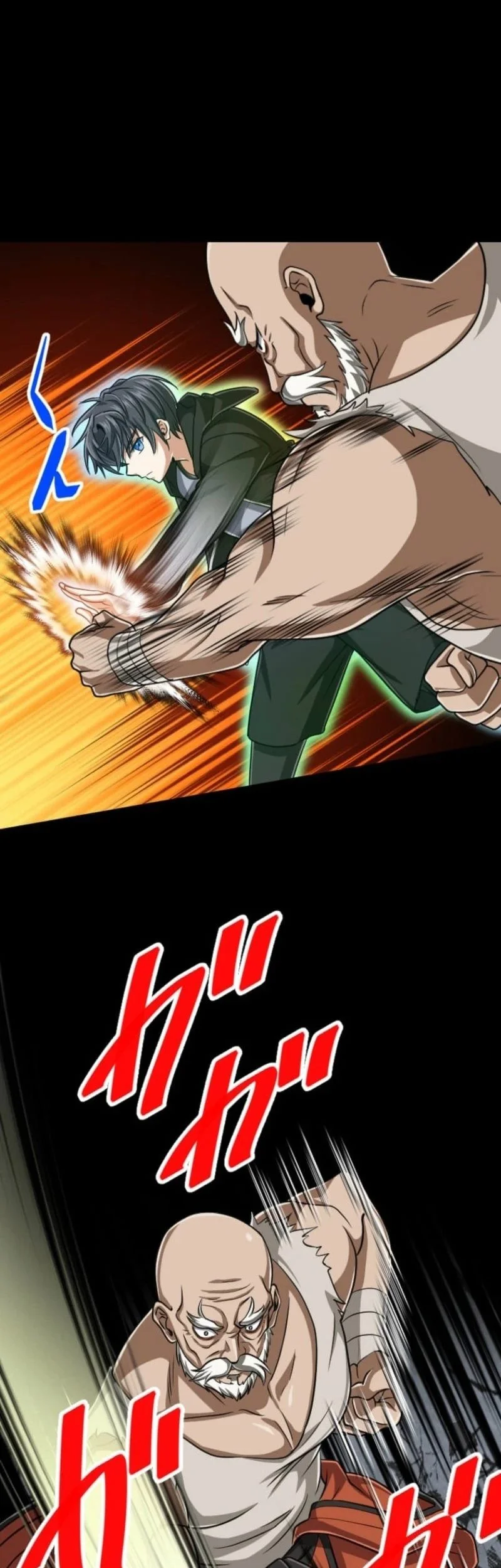 Magic Level 99990000 All-Attribute Great Sage Bab 117 halaman 27