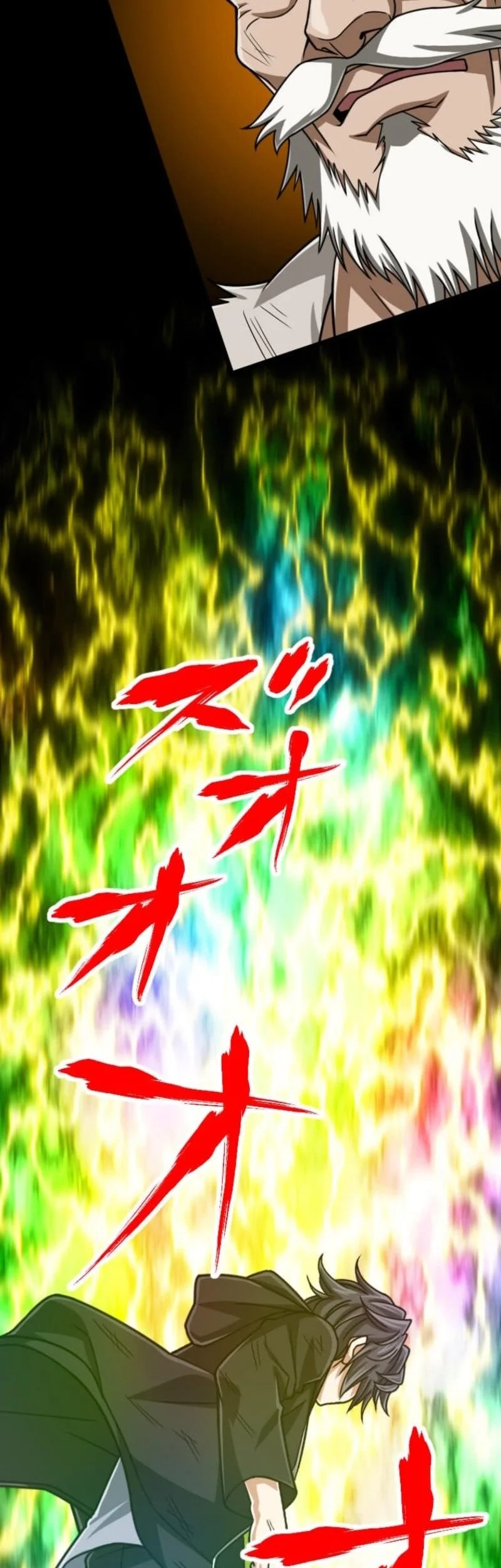 Magic Level 99990000 All-Attribute Great Sage chapter 118 halaman 9