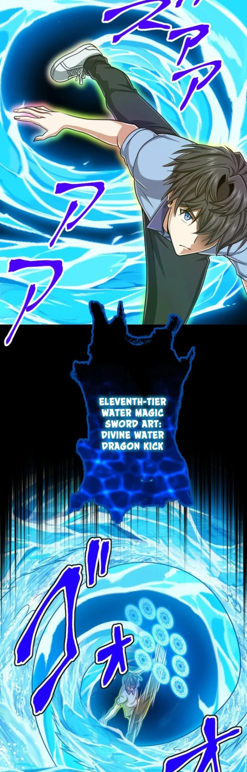 Magic Level 99990000 All-Attribute Great Sage chapter 119 halaman 22