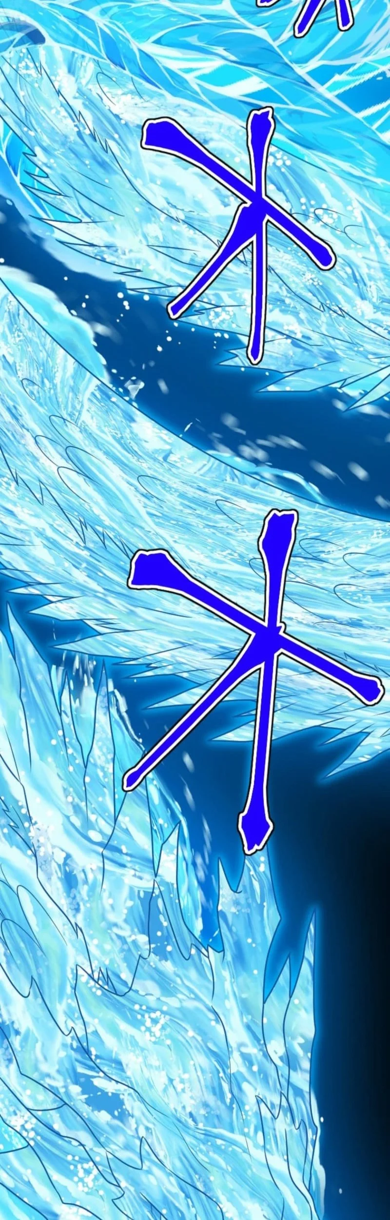 Magic Level 99990000 All-Attribute Great Sage chapter 119 halaman 23