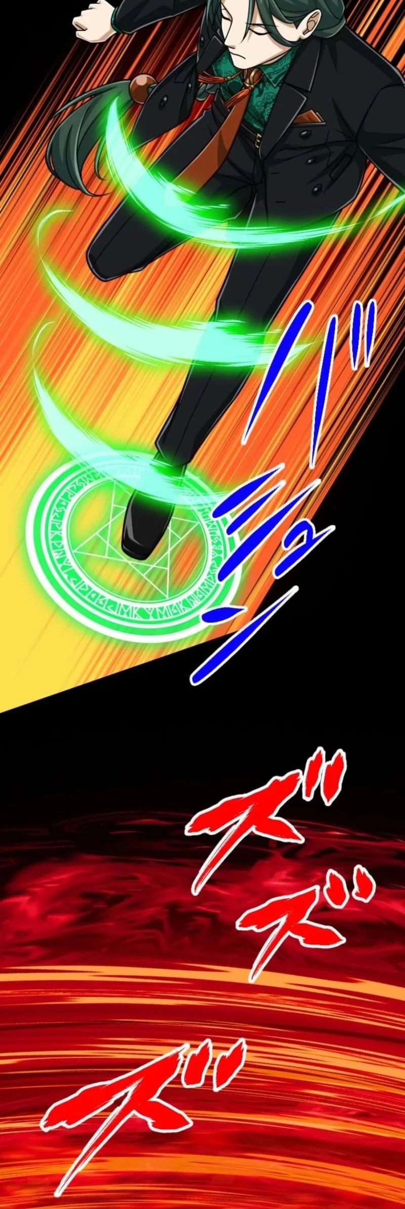 Magic Level 99990000 All-Attribute Great Sage chapter 120 halaman 25
