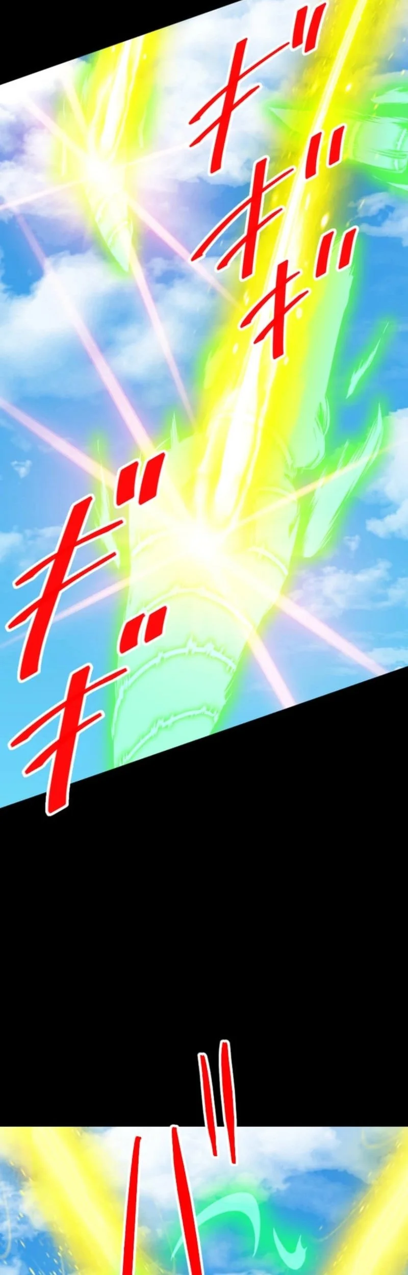 Magic Level 99990000 All-Attribute Great Sage chapter 121 halaman 28