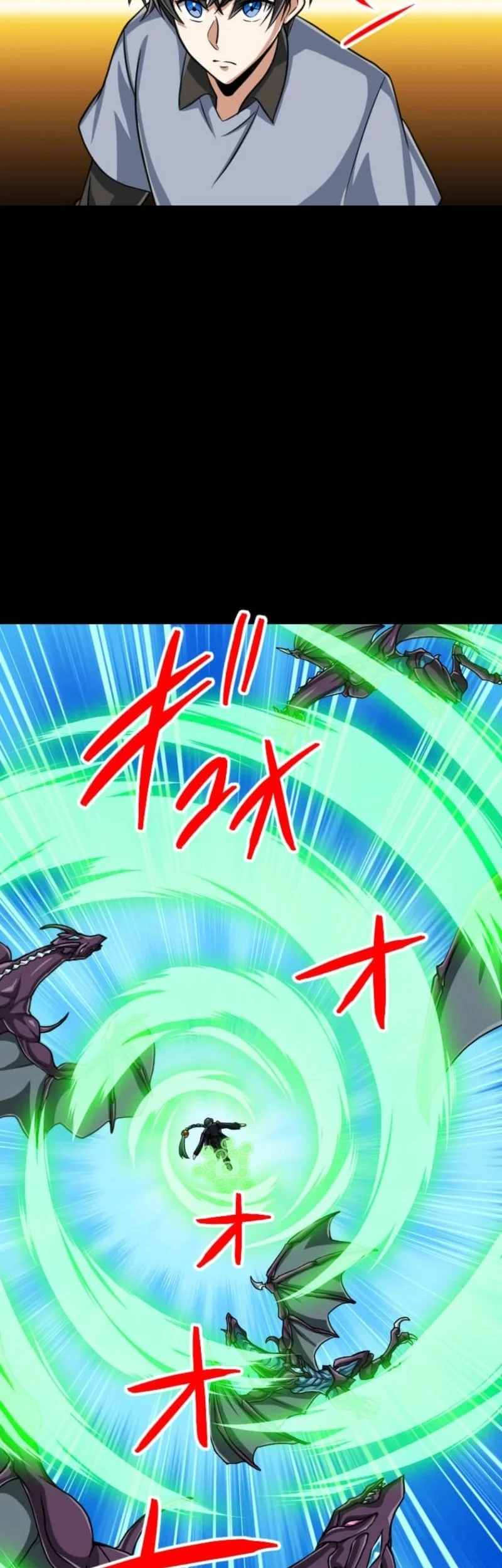 Magic Level 99990000 All-Attribute Great Sage chapter 121 halaman 53