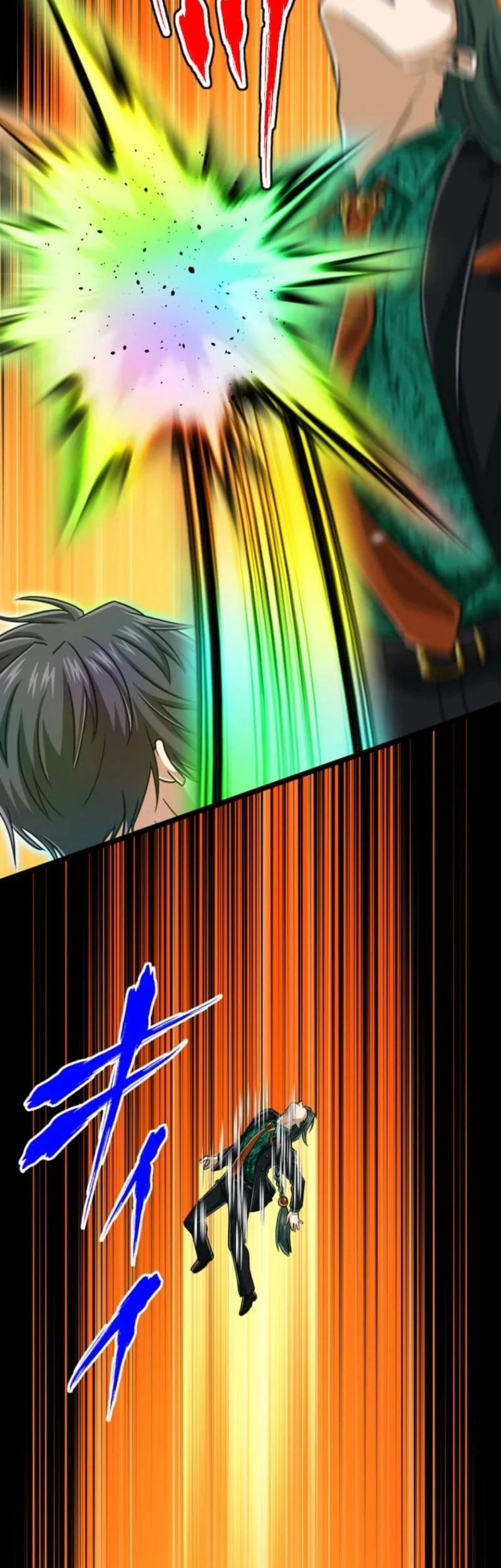 Magic Level 99990000 All-Attribute Great Sage chapter 121 halaman 58