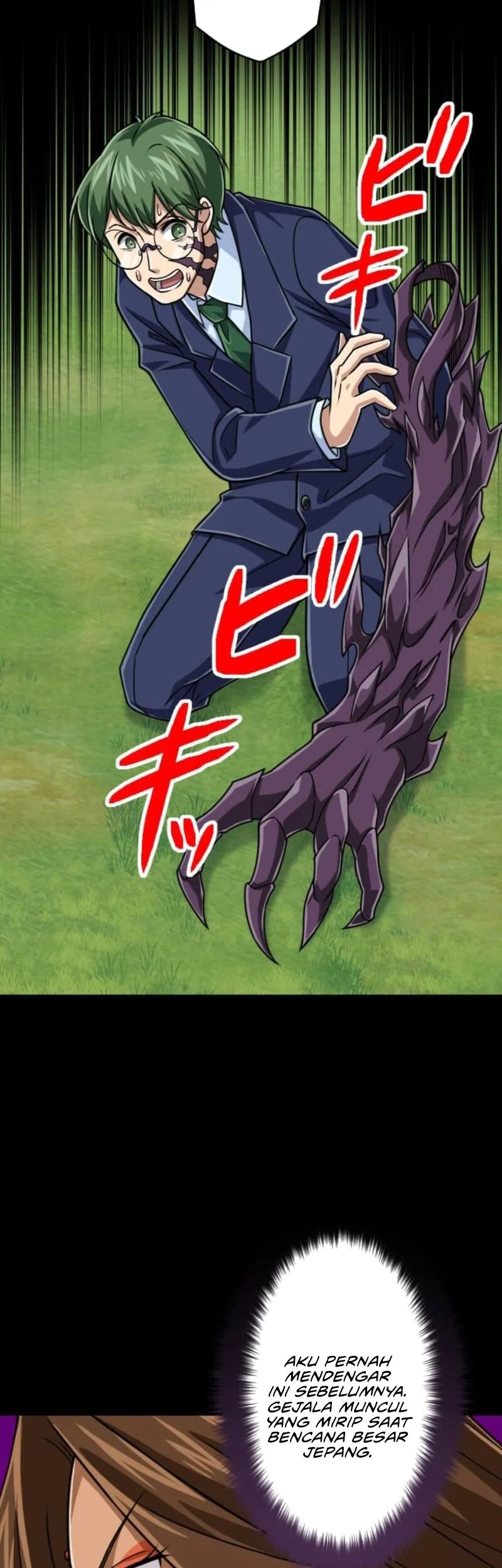 Magic Level 99990000 All-Attribute Great Sage chapter 122 halaman 17