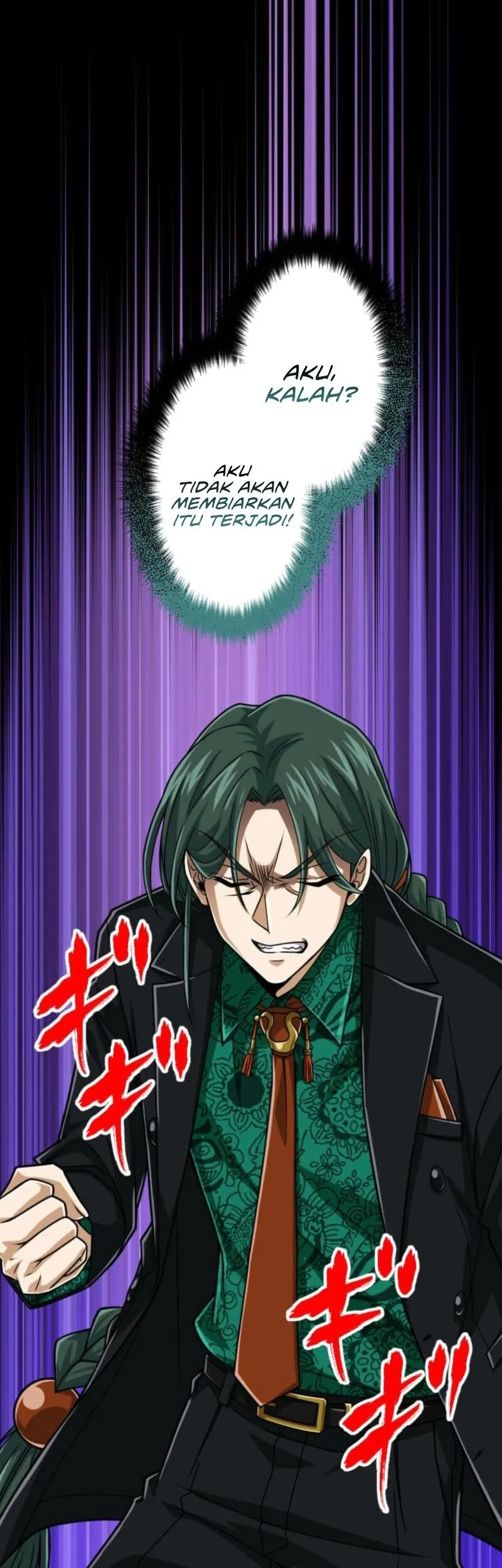 Magic Level 99990000 All-Attribute Great Sage chapter 122 halaman 33