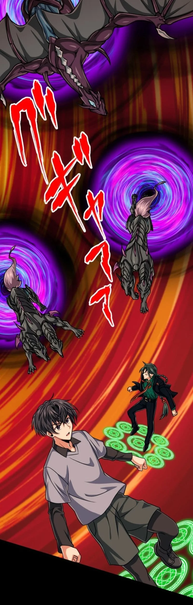 Magic Level 99990000 All-Attribute Great Sage chapter 123 halaman 14