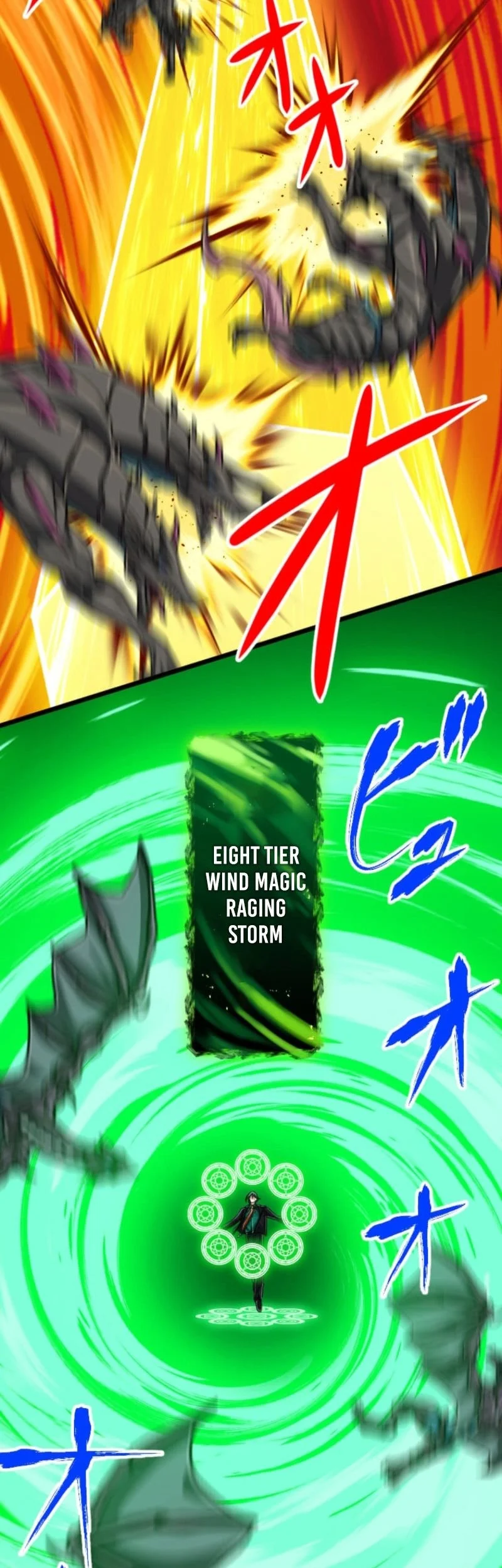 Magic Level 99990000 All-Attribute Great Sage chapter 123 halaman 17