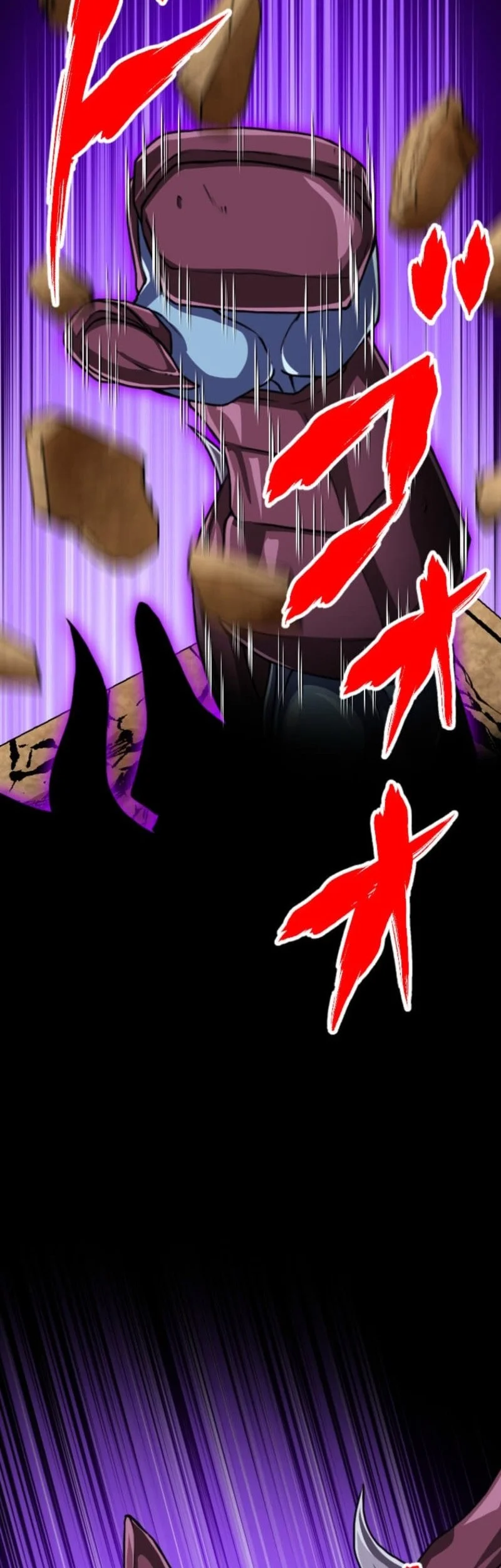 Magic Level 99990000 All-Attribute Great Sage chapter 123 halaman 43