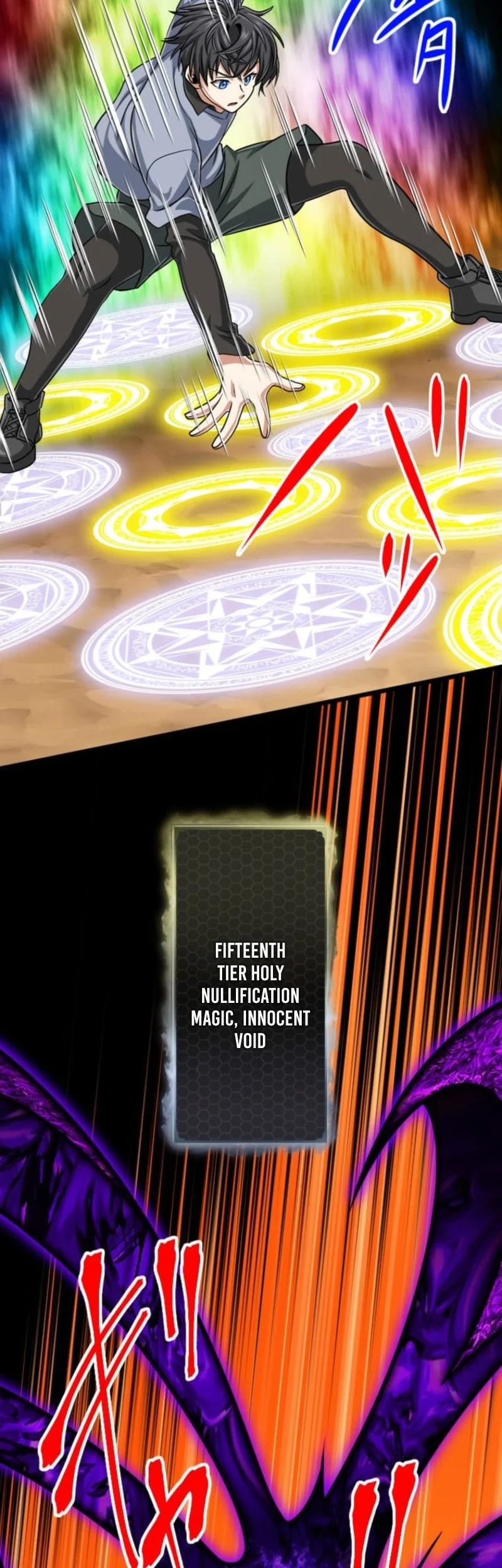 Magic Level 99990000 All-Attribute Great Sage chapter 123 halaman 50