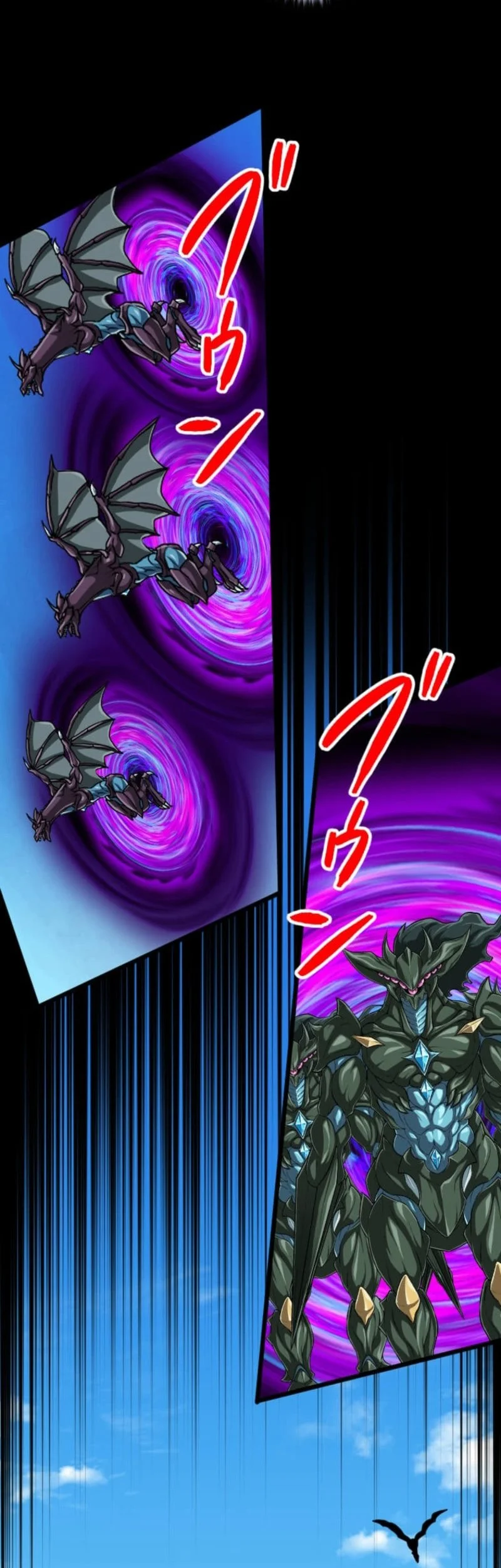 Magic Level 99990000 All-Attribute Great Sage chapter 123 halaman 54