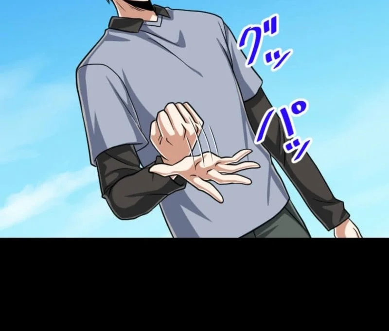 Magic Level 99990000 All-Attribute Great Sage chapter 123 halaman 56
