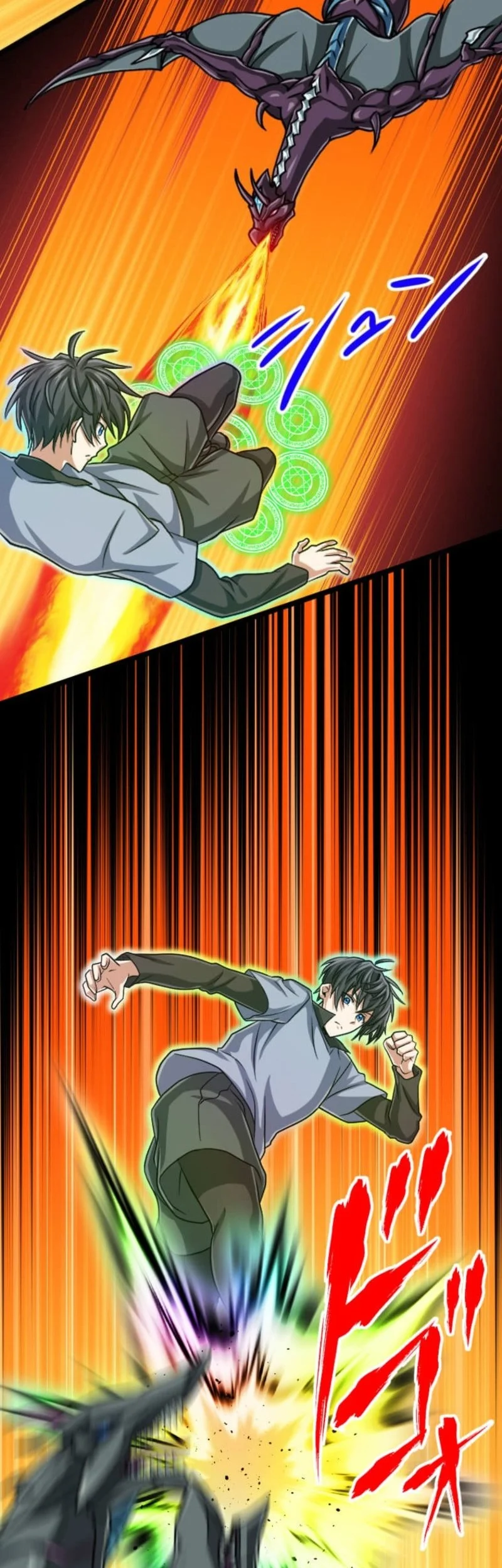 Magic Level 99990000 All-Attribute Great Sage chapter 123 halaman 60