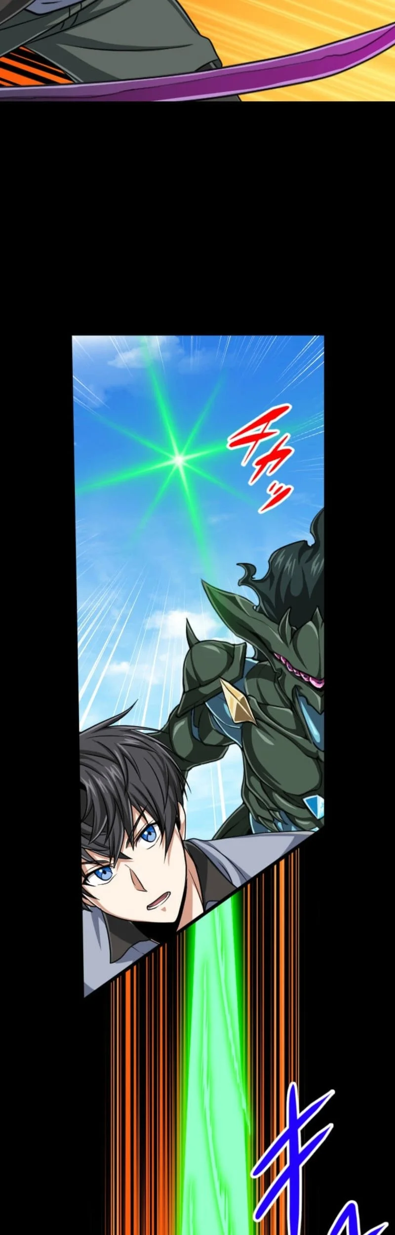 Magic Level 99990000 All-Attribute Great Sage chapter 123 halaman 68