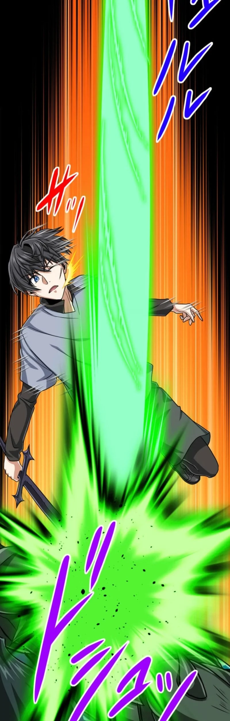 Magic Level 99990000 All-Attribute Great Sage chapter 123 halaman 69