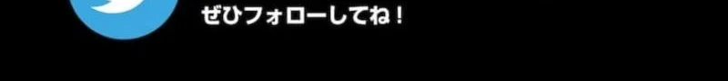 Magic Level 99990000 All-Attribute Great Sage chapter 123 halaman 73