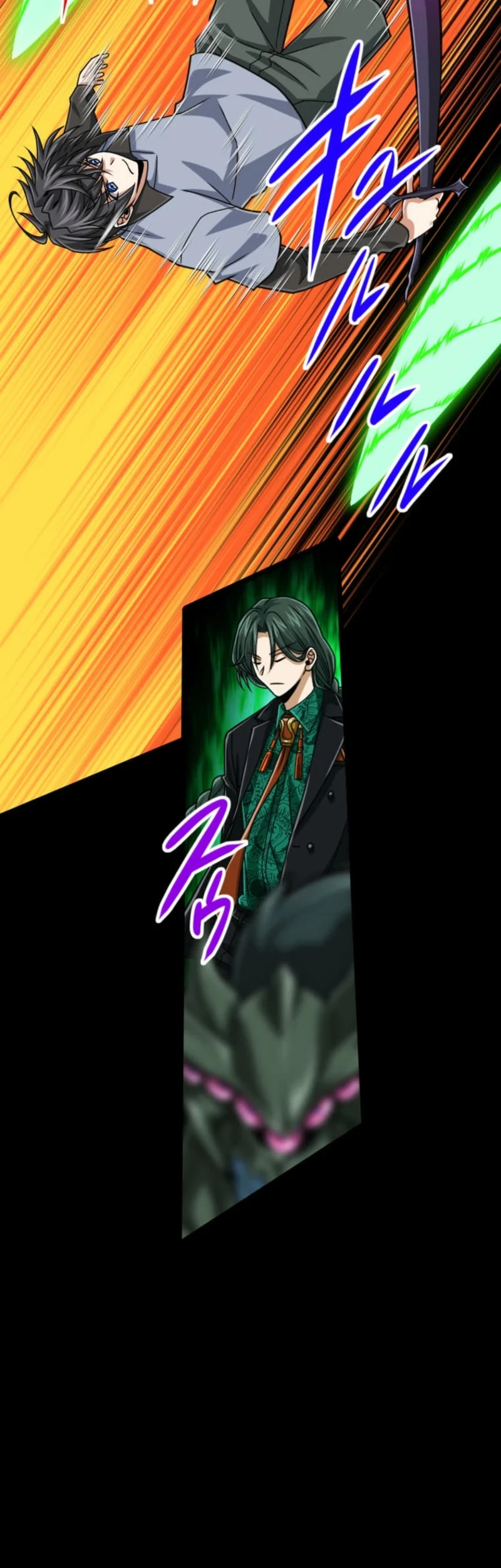 Magic Level 99990000 All-Attribute Great Sage Bab 124 halaman 21
