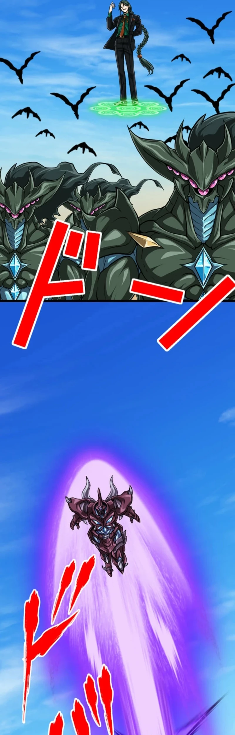 Magic Level 99990000 All-Attribute Great Sage Bab 124 halaman 25