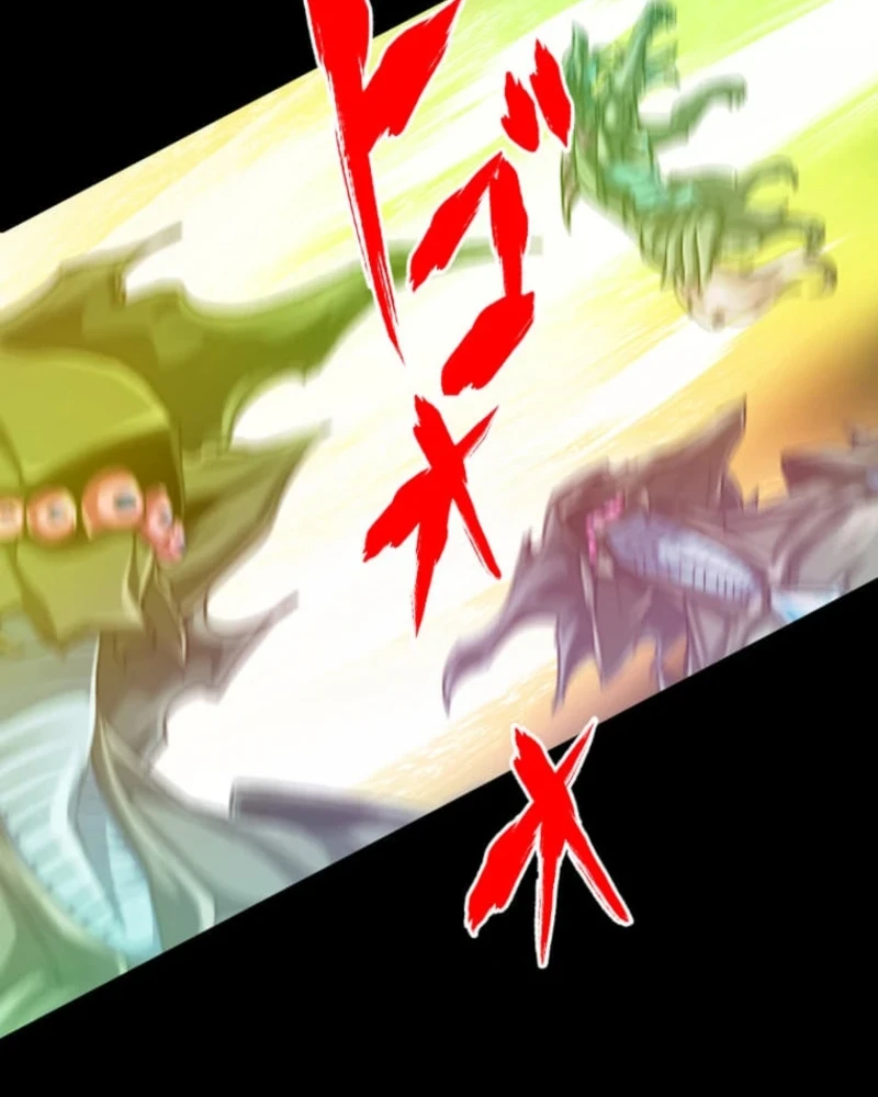 Magic Level 99990000 All-Attribute Great Sage Bab 124 halaman 30